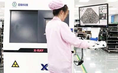 ODM工厂图7